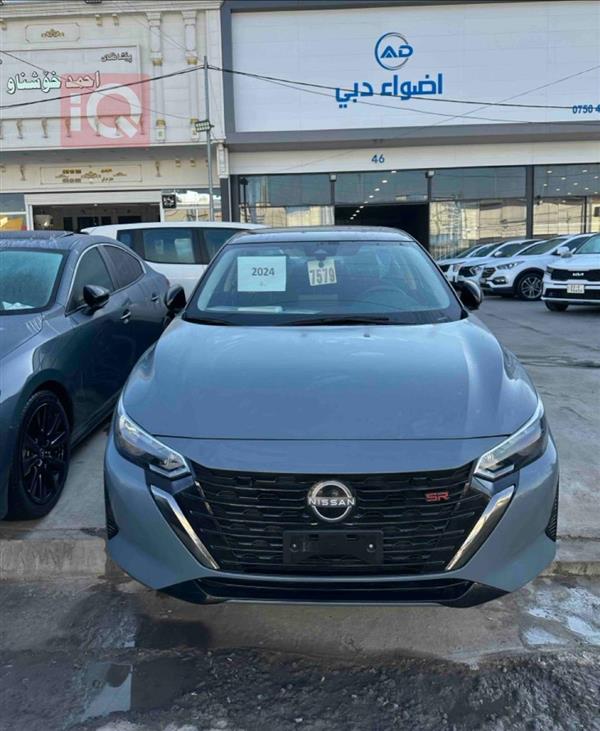 Nissan for sale in Iraq